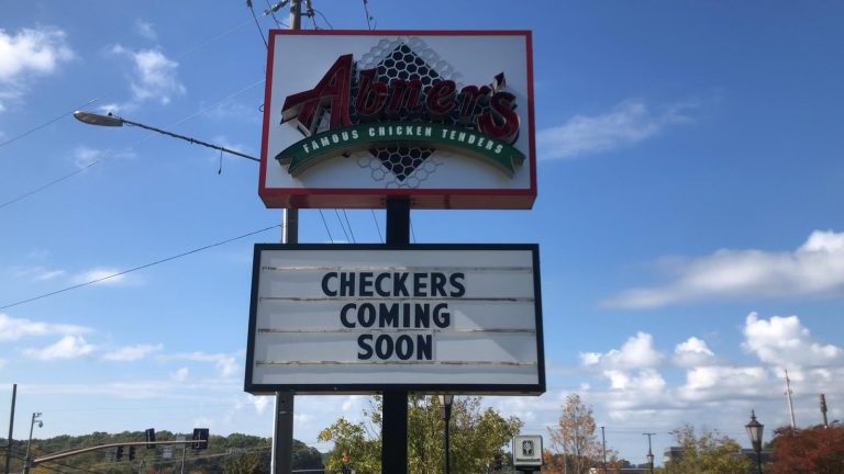 New Checkers Drive-Thru Given Thumbs Up from Oxford Planning Commission