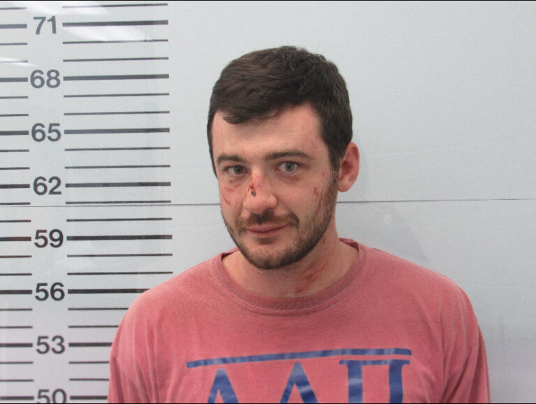 Oxford Man Arrested on Felony Domestic Violence Charge