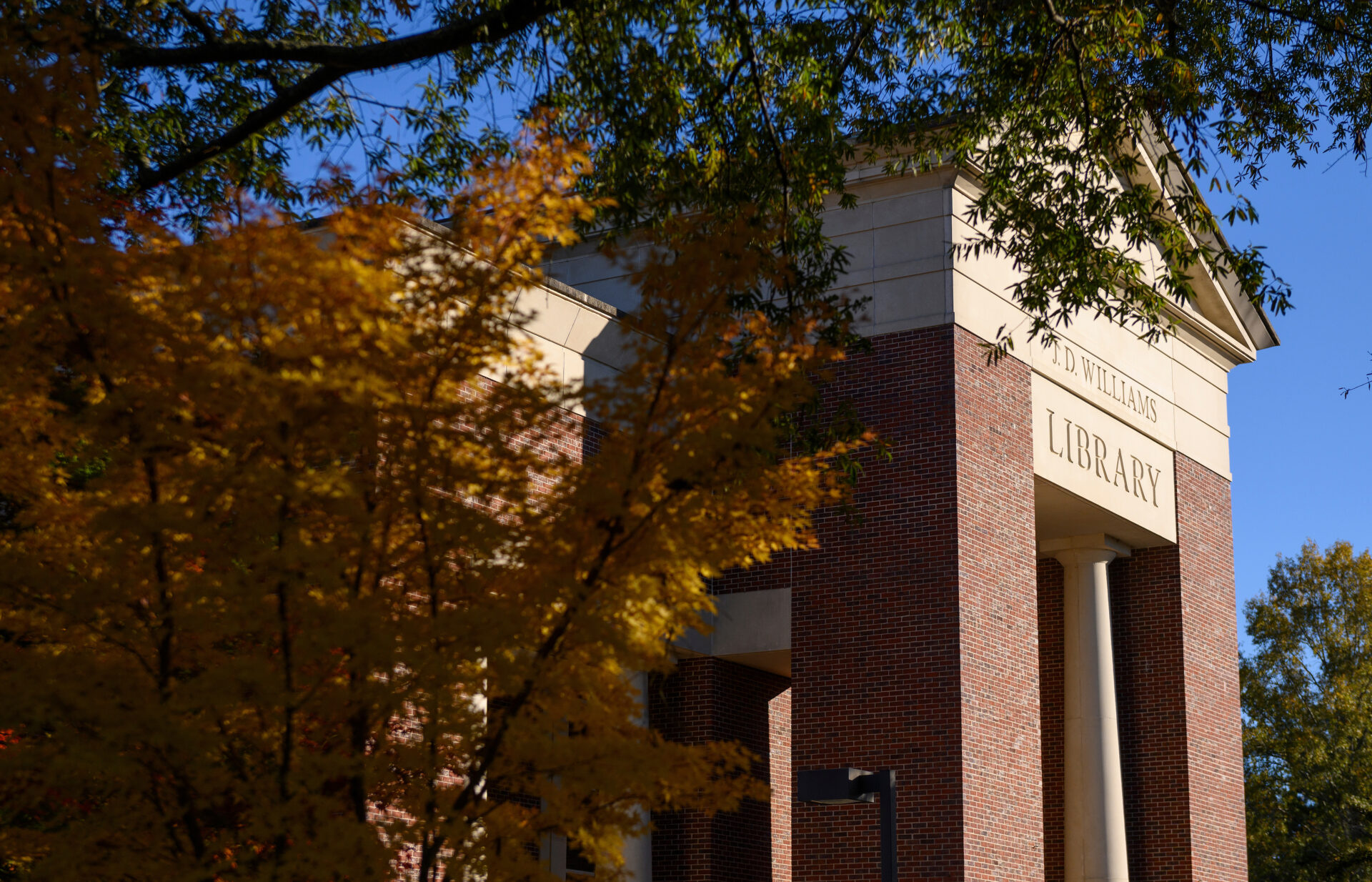 Regional Library Agreement Leverages Access Ole Miss