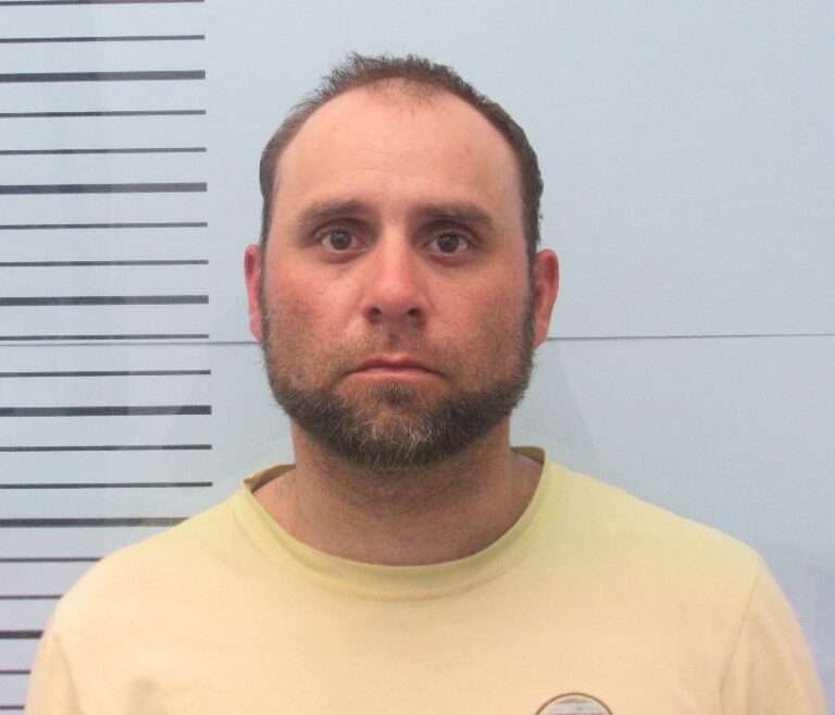 Suspicious Vehicle Report Leads to Arrest of Drew Man