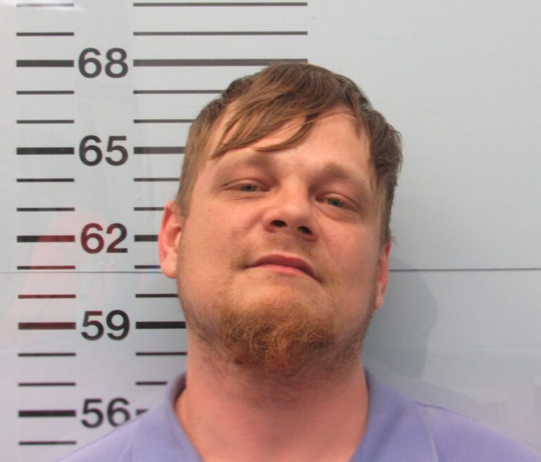 Oxford Man Faces 4th DUI, Other Charges After Failing to Pull Over