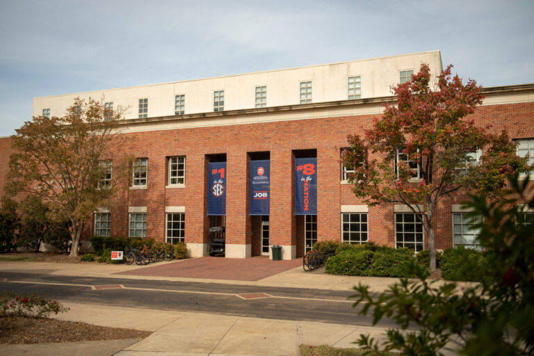 Helping Build the Accountancy School of Tomorrow