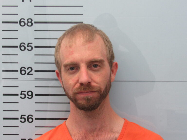 Man Banned from Lafayette County for Stalking Oxford Mayor Sentenced to 1 Year in Prison After Violating Probation