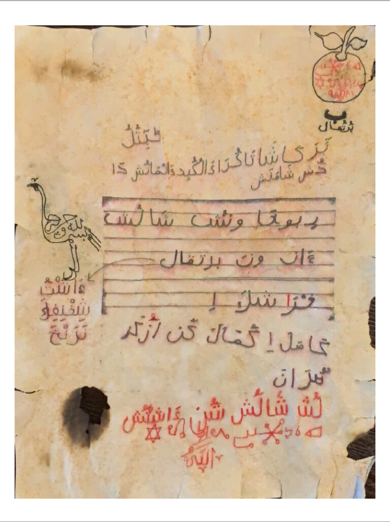 UM Spanish Professor Honored by Medieval Association