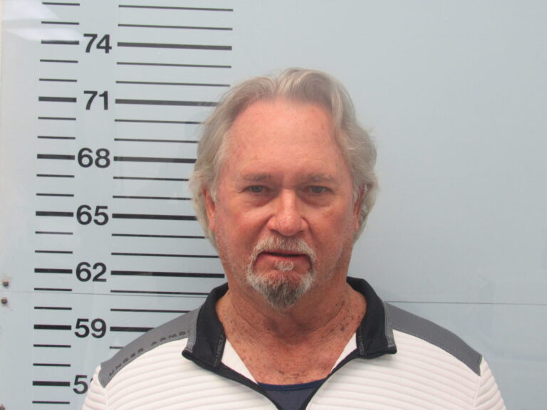 Oxford Man Faces Fourth DUI Charge