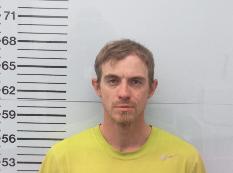 Oxford Man Arrested for Attempt Burglary